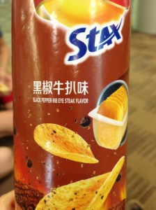 Delicious, but not nutritious.